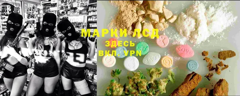 ЛСД экстази ecstasy  Западная Двина 